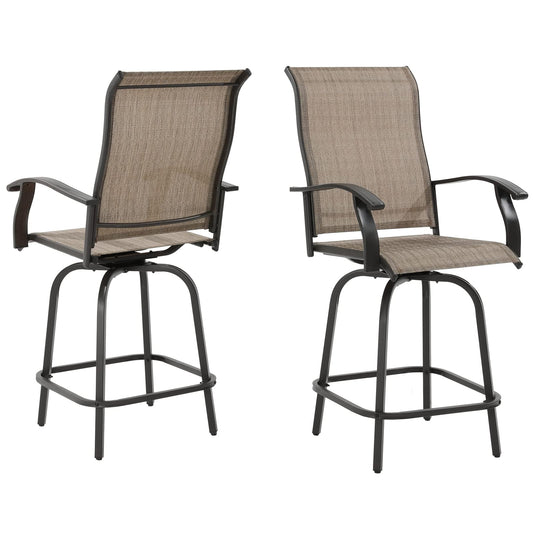 Techmilly Outdoor Swivel Bar Stools Set of 2, Bar Height Patio Stools & Bar Chairs for Deck, Lawn, Garden, Pool, Khaki