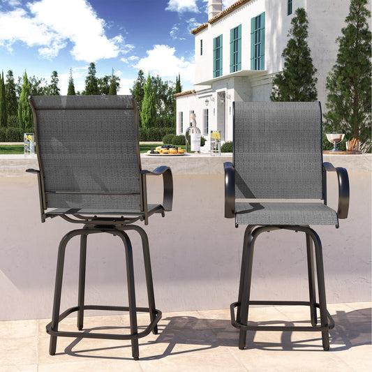 UDPATIO Patio Swivel Bar Stools Chair of 2, Outdoor Bar Height Set, All Weather High Back and Armrest Patio Stools & Bar Chairs for Backyard, Lawn Garden, Balcony and Pool, Brown